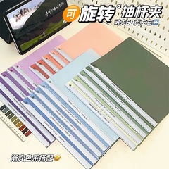 A4回転レバーファイルins風高颜値厚さレバークリップ大容量収納資料ブック