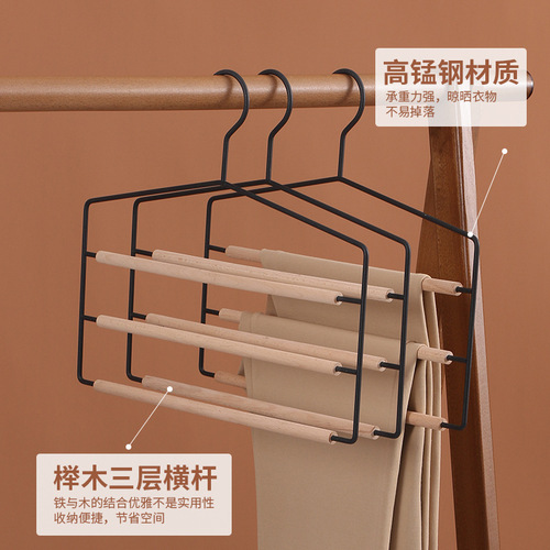 Manufacturer wholesale iron wood trouser rack wooden wrought iron multi-layer trouser hanger multi-functional household scarf tie rack wardrobe trouser rack