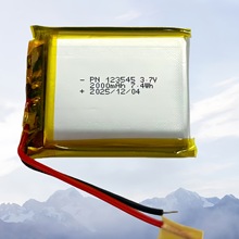 PN123545�ۺ����늳�2000mAh����AI�������C����3.7V�늳�