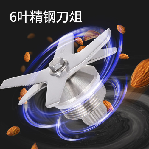 Blender wall breaking machine commercial soy milk machine crushed smoothie multi-functional cooking cross-border 2L liter European and American regulations 110V