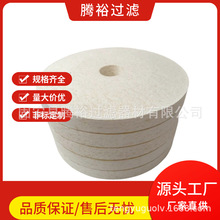 �S�Ҷ������CJCҺ���͞VоPA5600506/PA9501342�͞VоF27/27�Vо