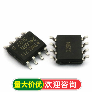 ��TELESKY��M24C02-RMN6TP �惦�� оƬ SOIC-8 24C02 (2��)
