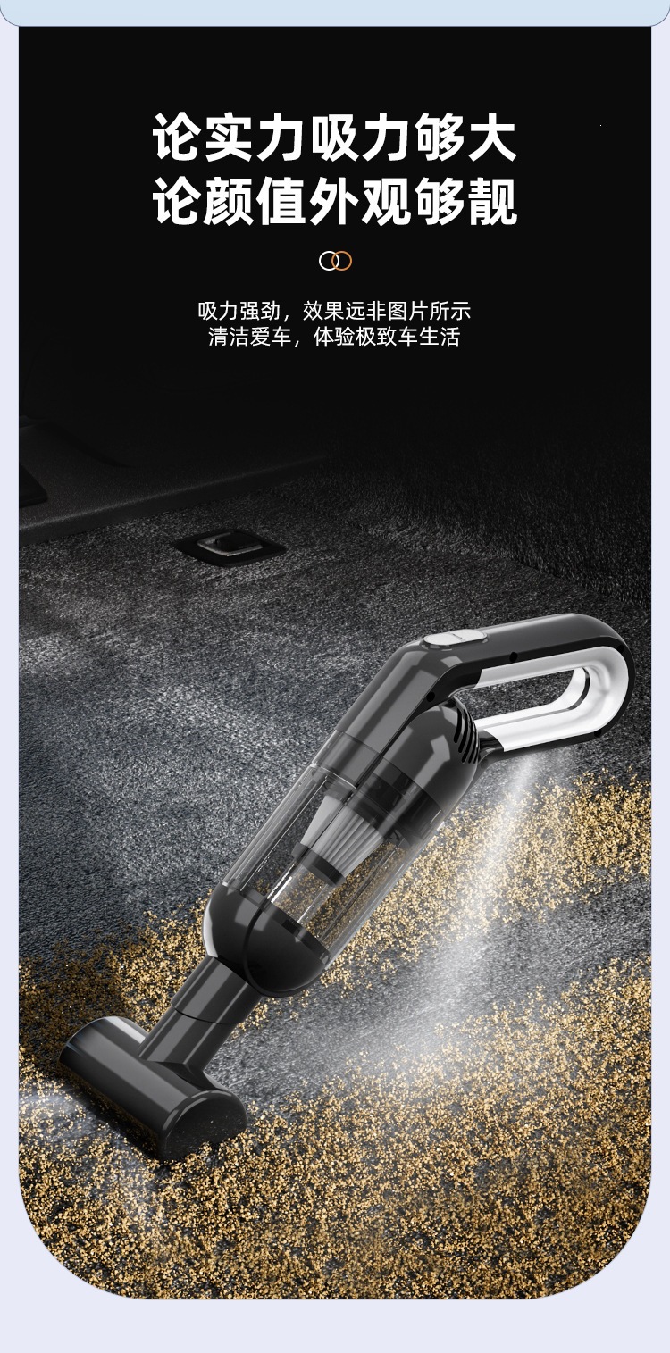 Wireless Vacuum Cleaner for Car and Home Use, Dual-Purpose Blowing and Suction, Large Suction Power, Portable, Super Strong Suction, Wholesale