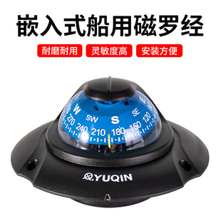 �������_������Ƕ��ʽ���_����ͧ�_����ͧ�_�P܇��ָ���Ĭ�J�