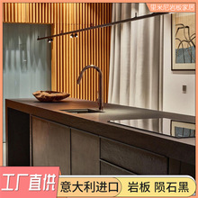 �W���M��̨���Ұ� 1620*3240*12mm�Eʯ�� ��ɫ���{ ̨��ų����