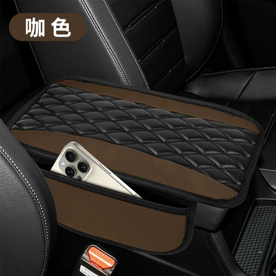 Armrest box pad – storage protective pad wholesale - brown