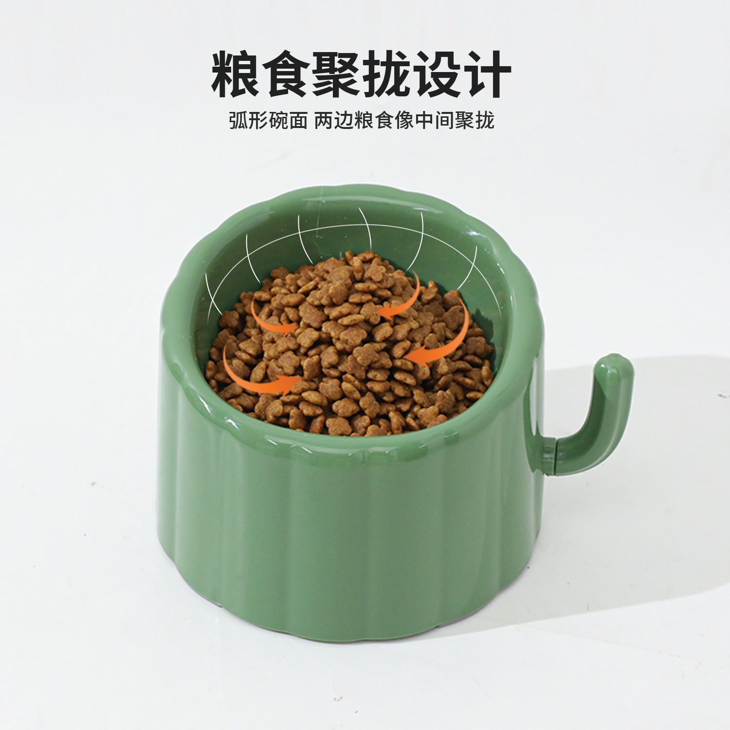 Z Pet Color sólido, gran calibre, antivolcado, antideslizante, cuencos para gatos, cuencos originales de cactus altos, cuencos para gatos