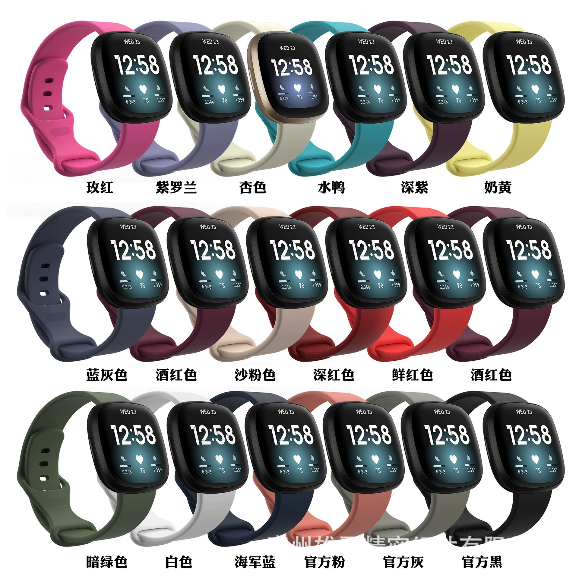 Suitable for Fitbit Versa3/4 Watch Silicone Strap Official Model Replacement Wristband