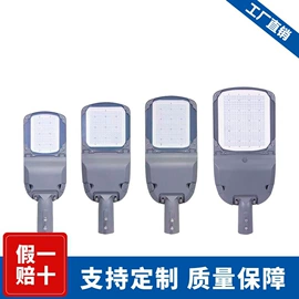 高杆灯;其他照明工业;路灯