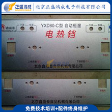 �����O��S�����l|���Ƹ��g�O������|�����g���O��