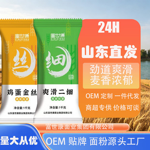 �������u����z  ˬ������ �������ճ1kg���� Դ�^���S