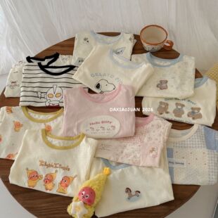������26��С���Ŀ����T��͸������׃�ͯ������Ů���Qͯ�b