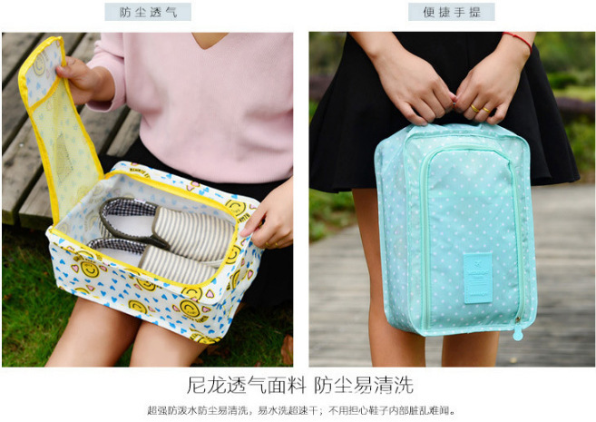 鞋子收纳袋折叠旅行鞋袋 防水旅游鞋包折叠包防尘袋