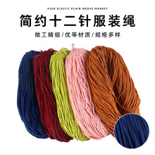 �¿����K��ɫdiy���K�Ӿ�����̺���޾��K�������ڳ��K�o�����l