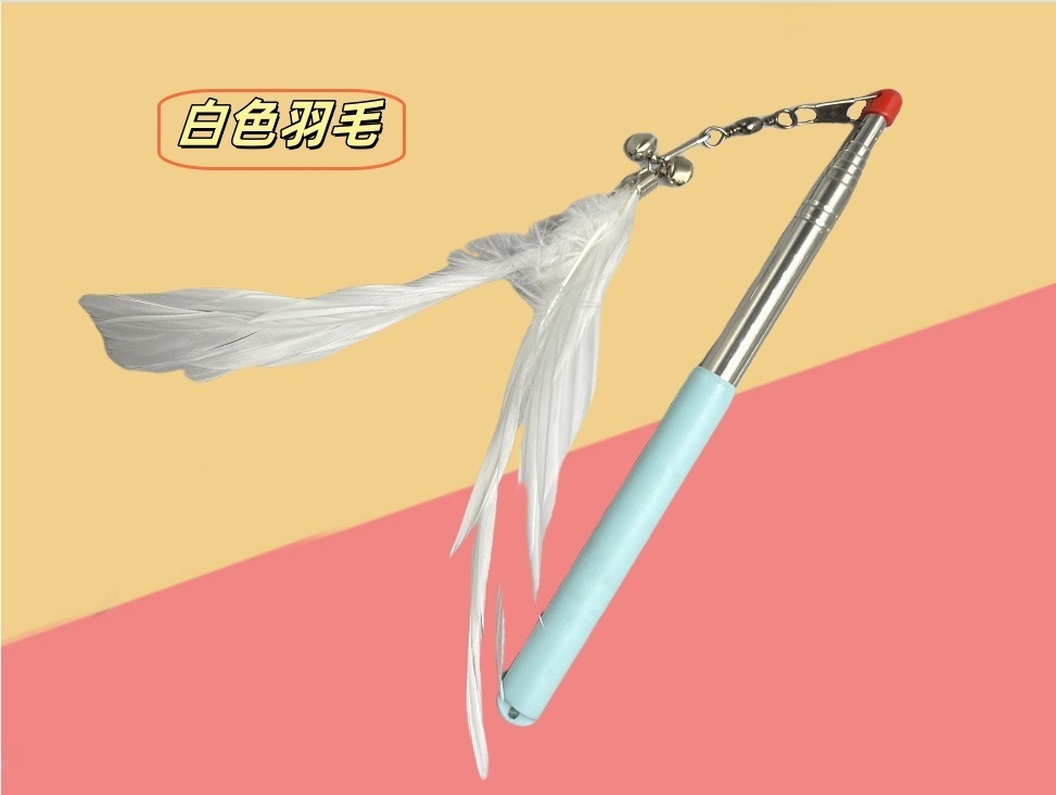 흰색 깃털(깃털+신축봉 세트)