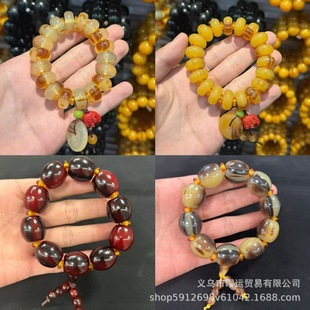 �S�����lѪţ�Ƿ��������ִ���ʽ����ţ�ǵ���ƽ�����п������ִ�