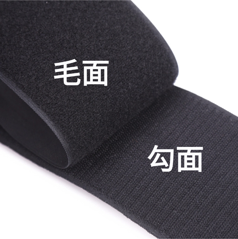 Cierre de Gancho y Bucle de Poliéster Negro para Maletas, Cinta de Gancho y Bucle para Accesorios de Ropa, Cierre de Gancho y Bucle para Ventanas de Pantalla, Venta al Por Mayor del Fabricante