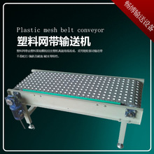 ϾWݔ͙C朰ˮϩ͸ߜƽʽʳƷ͎