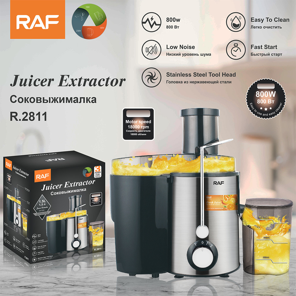 Máquina de jugo estándar europea, exprimidor automático de gran diámetro para el hogar, máquina de jugo de separación de jugo de escoria