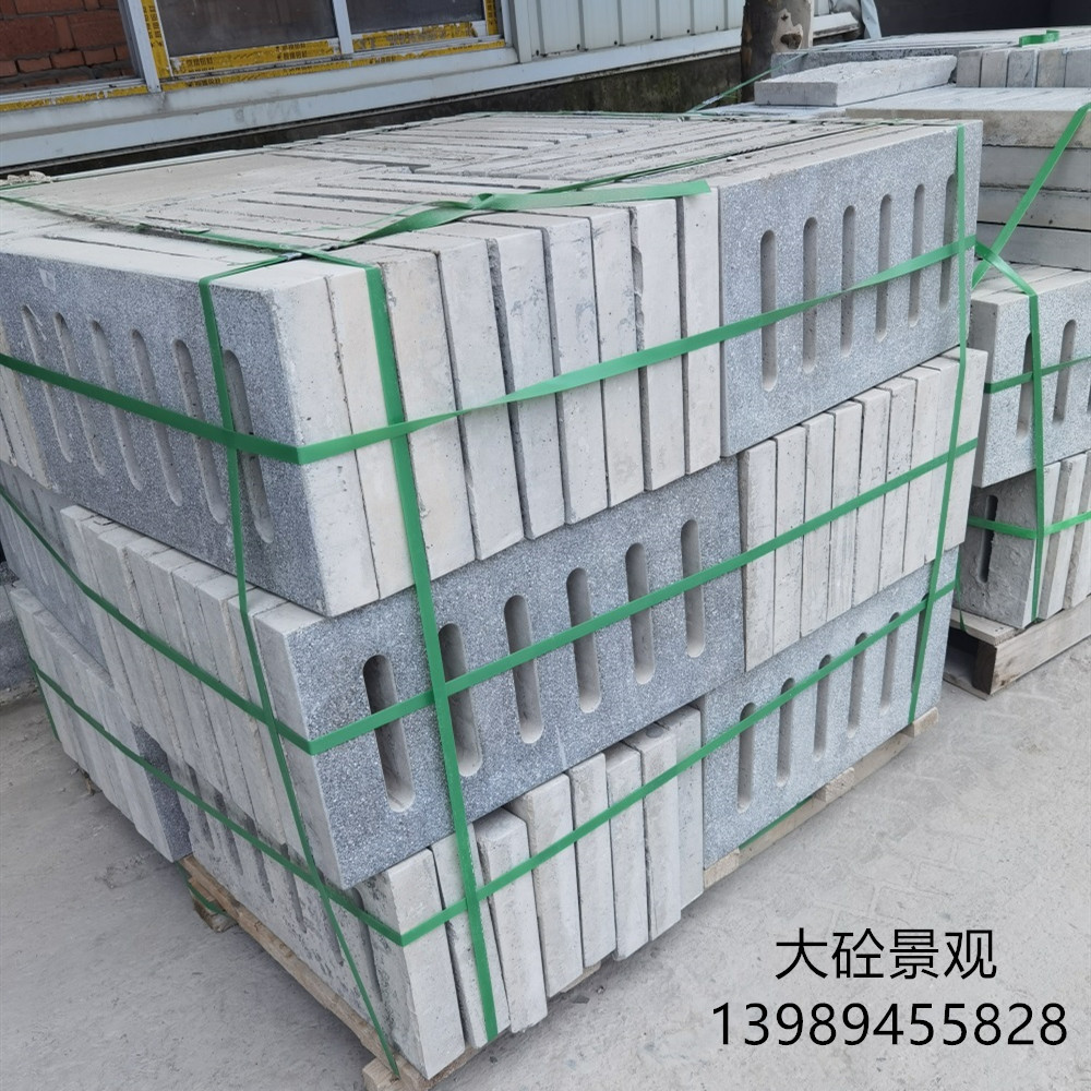 预制排水沟水泥盖板混凝土检查井沟盖板仿石混凝土PC排水沟