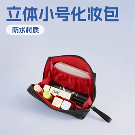 表盒;首饰包装;手表包装