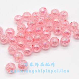 �S��ֱ�N�Ʒ���diy������8-16MM��AB��僱��������Ѽy��A��