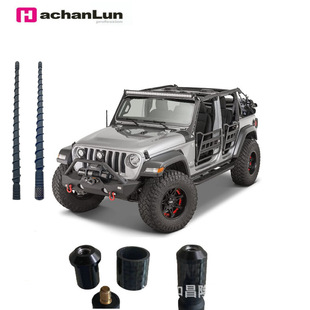 13inch Spiral Wrangler Fu Special Carbon Fiber F150 Off-Road Vehicle Tj Jk Jl Modified Car Carbon Fiber Day