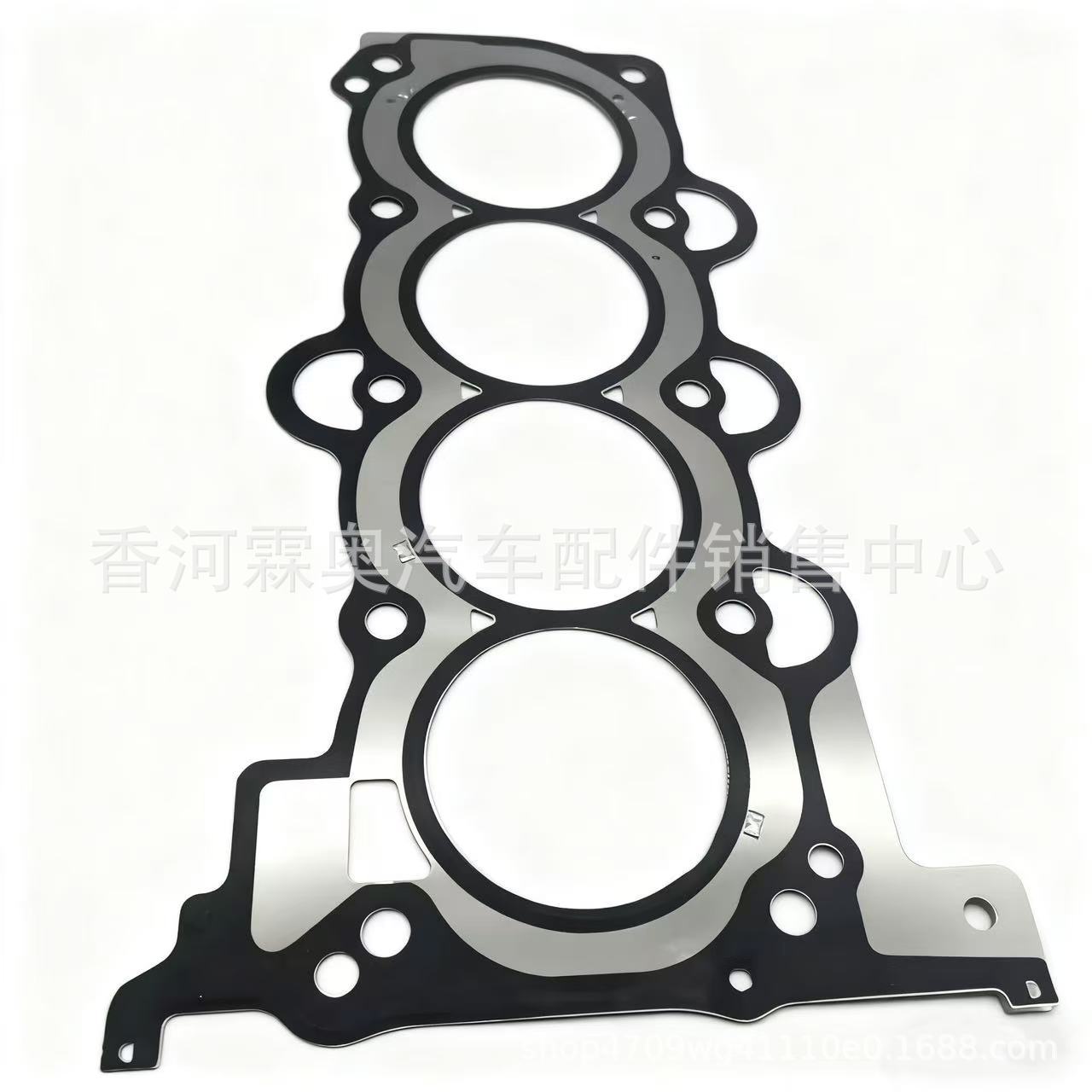 Junta de cilindro de alta calidad 22311 - 2B003 22311 - 2B004