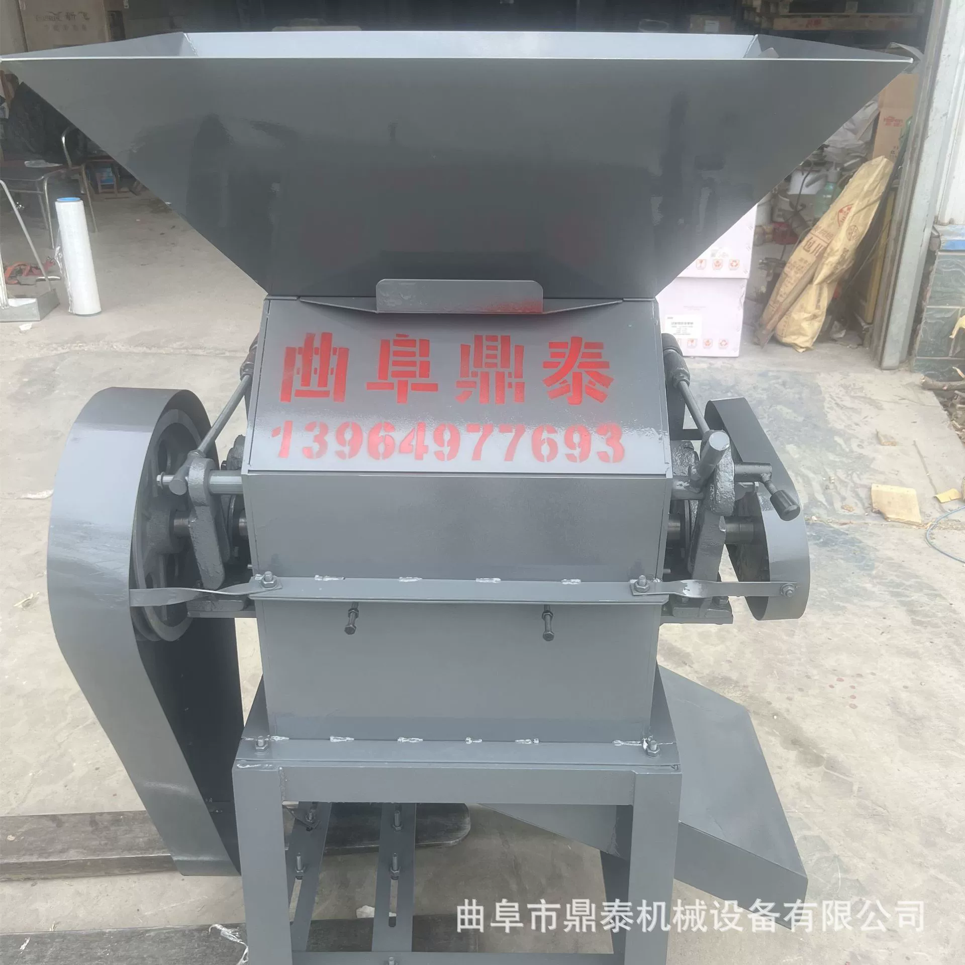 Роликовая дробилка типа 28, для отелей. Маленькая электрическая дробилка для соевых бобов.