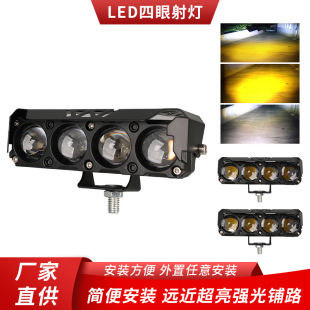 Ħ��܇늄�܇��݆܇���N�C܇���bLED����ǰ�մ����ħ�۴��