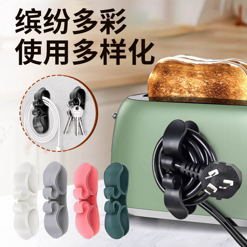 Electrical Cable Organizer, Self-Adhesive Cable Winder, Power Strip Holder, Cable Storage Organizer, Sticky Hook, Desktop Cable Organizer Electrical Cable Organizer, Self-Adhesive Cable Winder, Power Strip Holder, Cable Storage Organizer, Sticky Hook, Desktop Cable Organizer