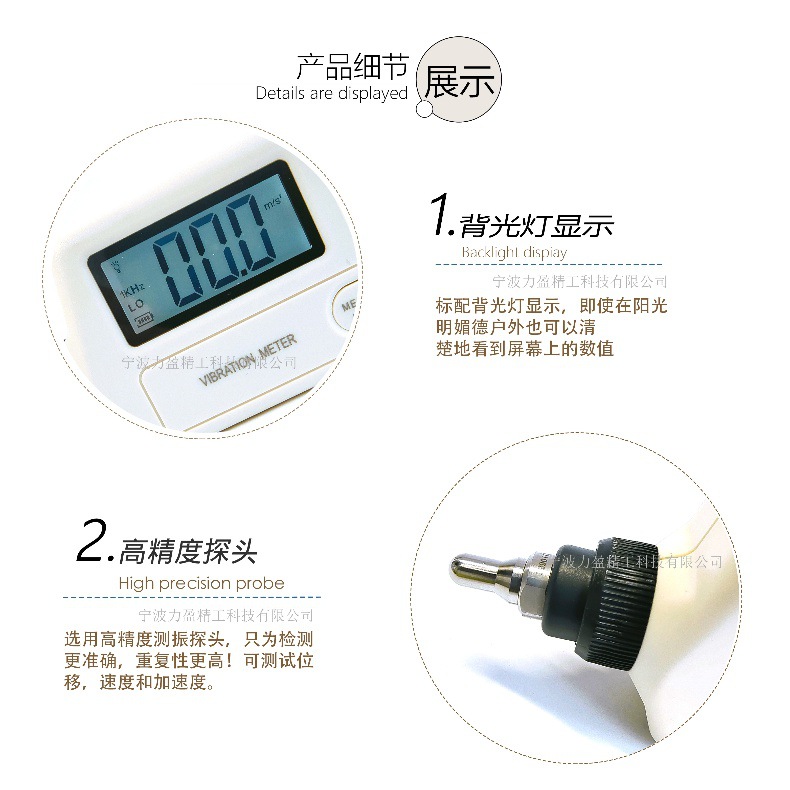 YJH_一键复制_20240712025359