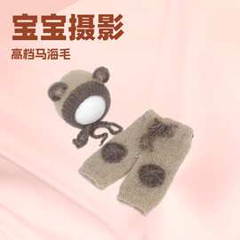 宝沃儿童摄影道具展会新品套装帽子裤子衣服新生儿童影楼拍照服装