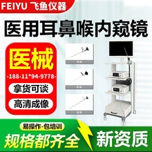 töǺӃȸQRzxվ ٿƃȸQRzϵy52