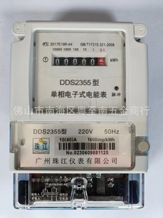 �V���齭�x����W�͆�����ӱ��齭늱�������ӱ�220V�S������