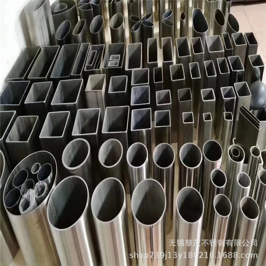 201-304、316L+304L不锈钢管材 装饰 精抛表面矩形非标