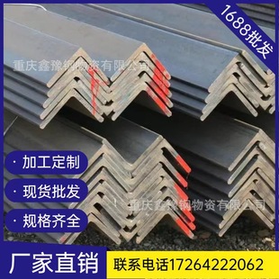 �ؑc���l�ͺϽ��� �i䓽�� Q355�ͲĽ��F