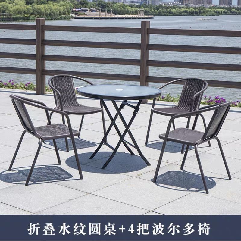 户外桌椅带伞组合庭院露天花园桌椅三件套家用室外休闲阳台小桌椅|undefined
