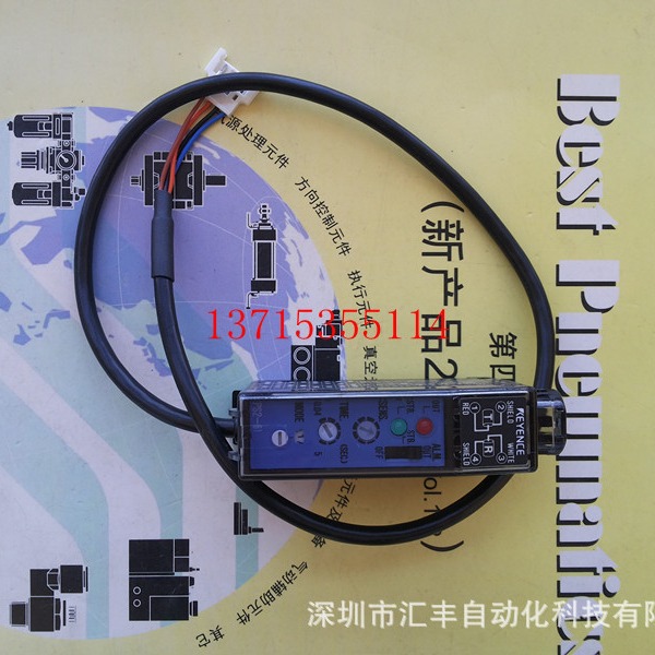 KEYENCE基恩士原装传感器 PS2-61