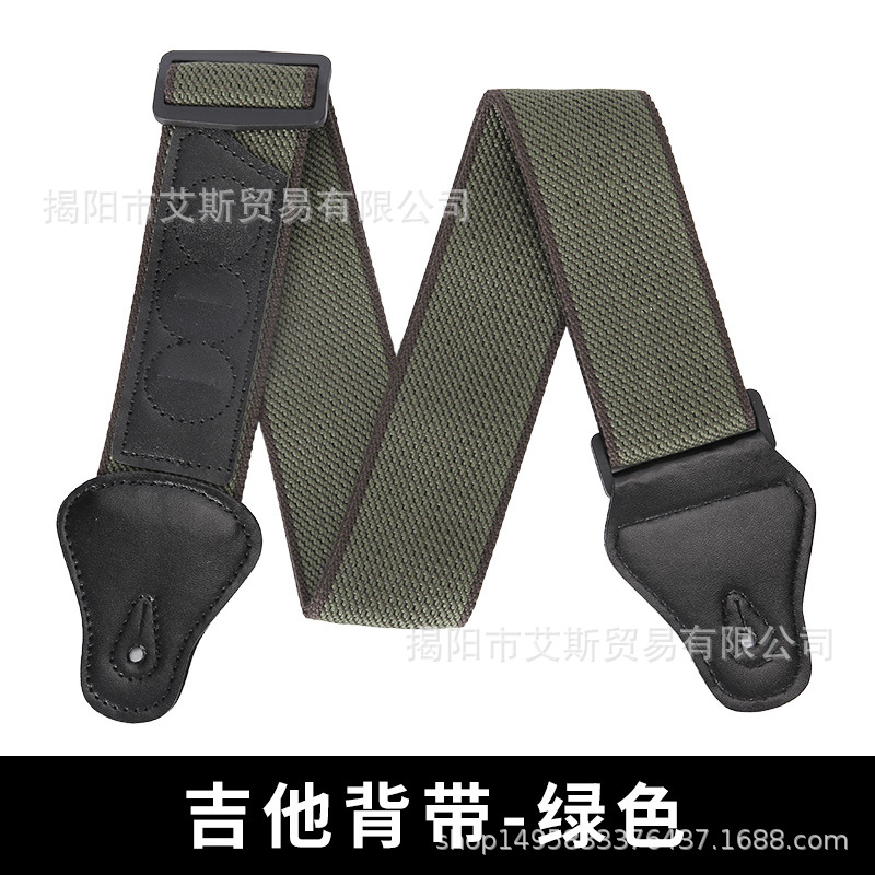 Traje de correa de guitarra 1 correa de hebilla de cinturón 2 cerradura de correa de goma 2 clavos de correa 10 picks de celuloide