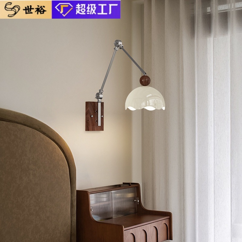 French Cream Style Indoor Bedside Retractable Wall Lamp Master Bedroom Living Room Smart Wiring-Free Rechargeable Wall Lamp