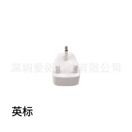 其他防静电;防静电服;防静电垫