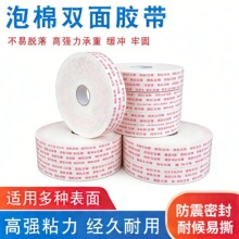 ���d�p���z��ճ��10��3.0mm�Ӻ����ޏV���ƹ̶��p���z�����l