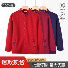 �����꼃�����ӱ�ů�ﶬ�_��ϵ�����\�������´̽����׿��⴩