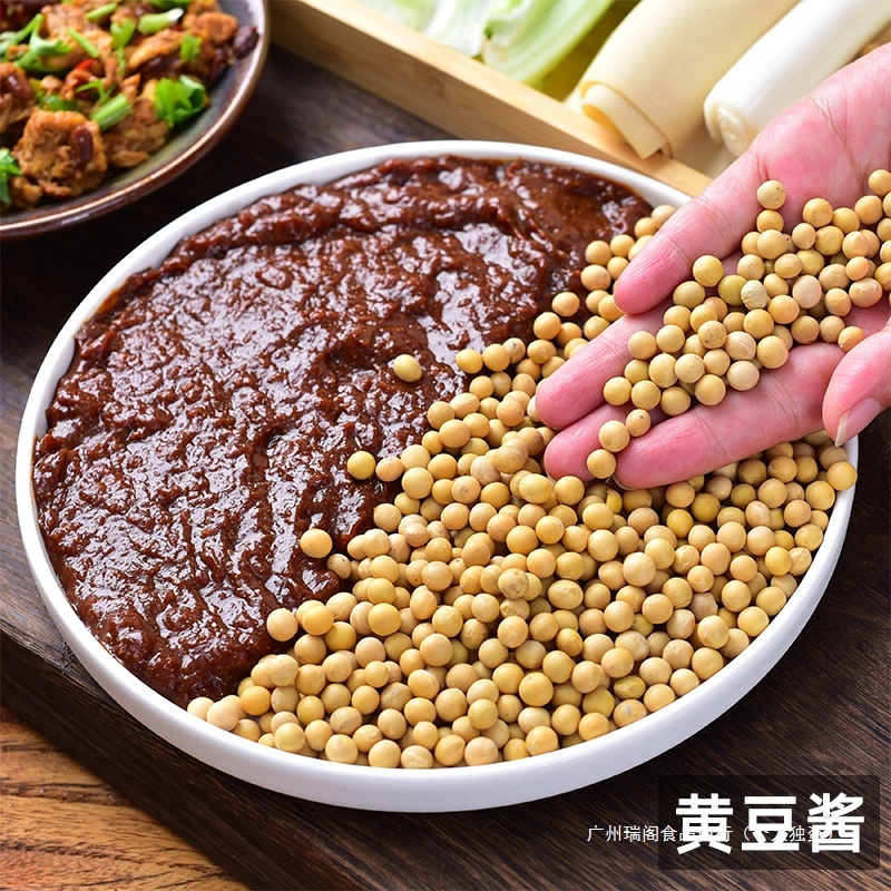 东北大酱500克 农家 黄豆酱大豆酱沾菜酱东北大酱大葱蘸酱菜 熟酱|undefined