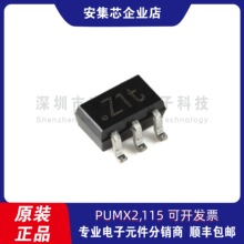 ����о ԭװ PUMX2,115 SOT-363 NPN/NPNͨ��˫�����