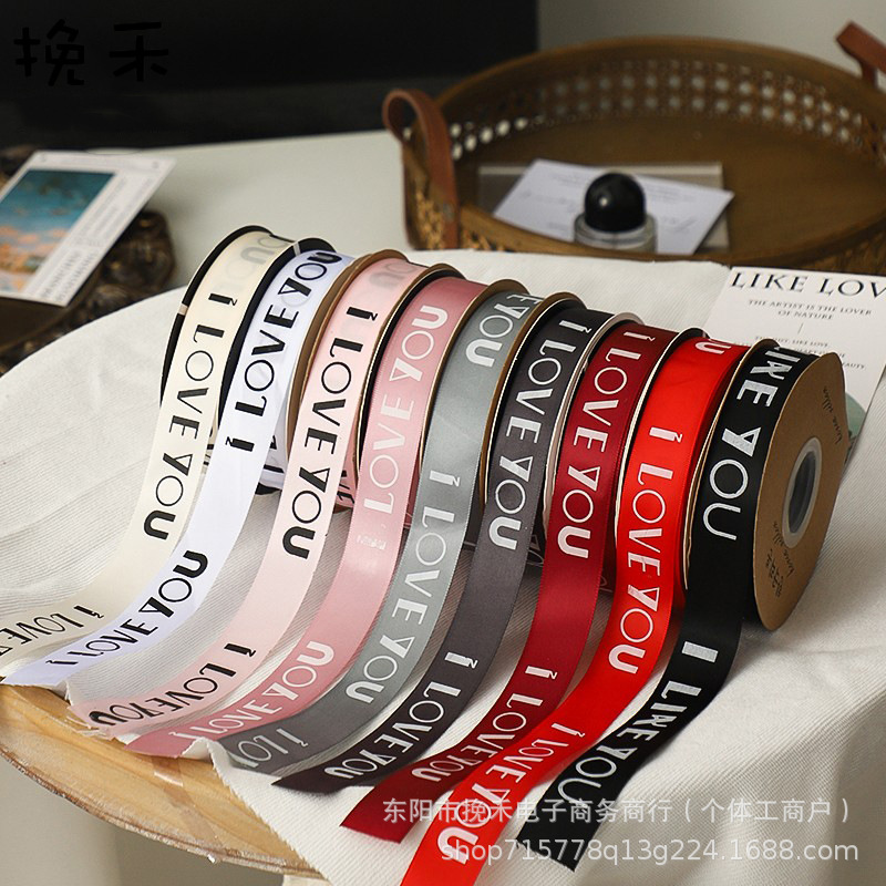 挽禾 2.5英文丝带鲜花包装纸丝带缎带蛋糕烘焙缎带扎带礼品礼物