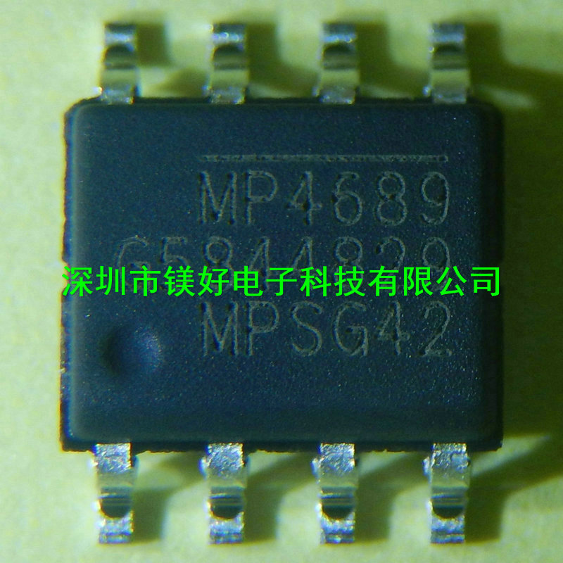 电源管理芯片,LED驱动器 MP4689DN-LF-Z，LA8303JG