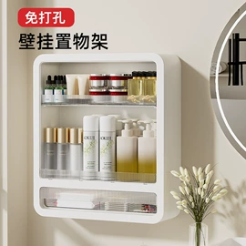 保鲜盒、饭盒;密封盒储物罐;纸巾盒