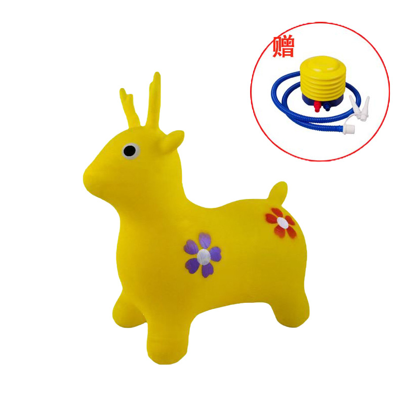 黄色梅花鹿（图案随机）+气泵